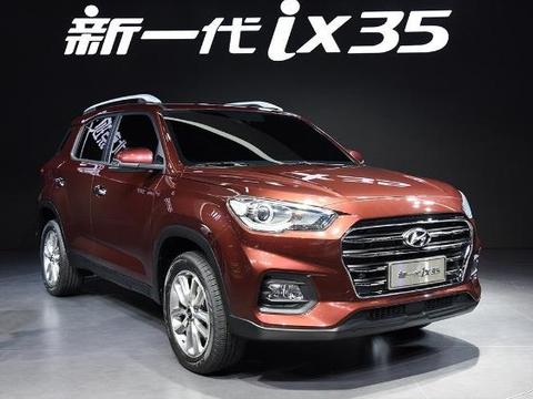 智勇双全，外观设计硬朗！新一代ix35获第二届消费者信赖SUV奖