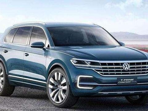 全新大众SUV将上市，逼格不输途昂，配四驱甩出汉兰达十条街