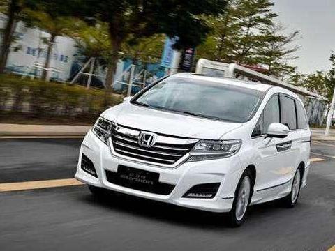 期待已久的奥德赛终于来了，仅售20万左右果断放弃GL8