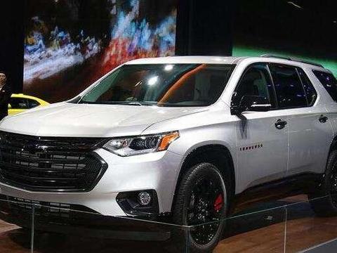 雪佛兰翻身就靠它了，3.6L配V6还带四驱，途昂的好日子到头了