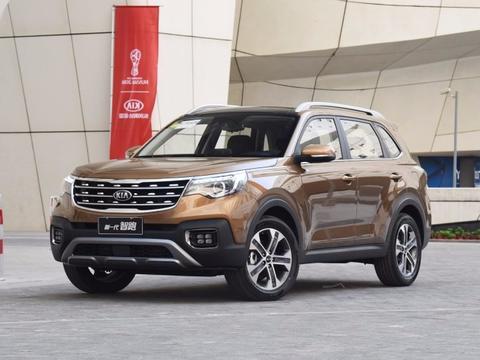 起亚新智跑今日公布售价 外观内饰升级较大/偏向硬派风格