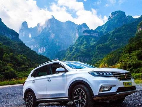 上汽通用2018年全新力作！荣威18款rx5 价格绝对令你意想不到