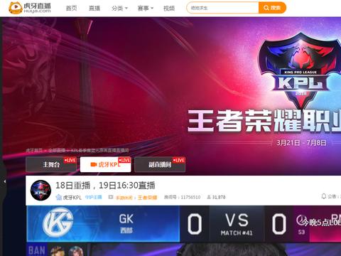 斗鱼 - 每个人的直播平台【官方指定平台】2票反对！美联储内部分歧加大！鲍威尔：“是时候停止量化紧缩了！”