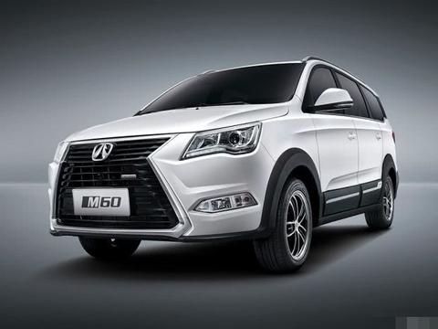 实力完胜哈弗H6，颜值不输宝骏730，跨界造车售8万