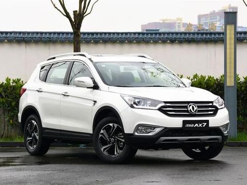 9万起，号称军工品质，质量问题却频出，真是浪费了大厂三大件