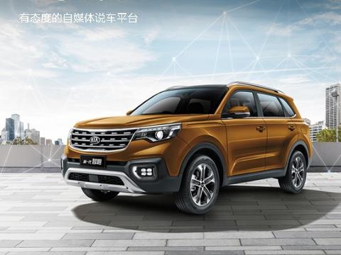 全新悦达起亚智跑顶配不足14万上市，颠覆紧凑级SUV现有格局