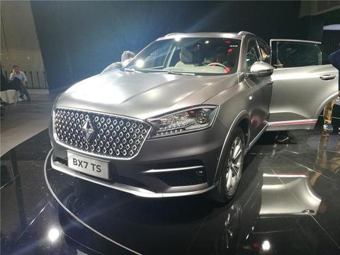 传说中的“伪德系”宝沃了