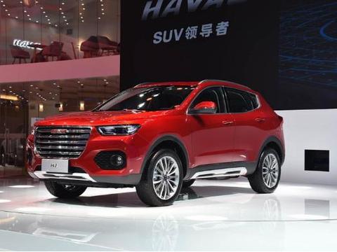 哈弗家族新成员求稳，搭载1.3T发动机卖7万秒杀了许多SUV