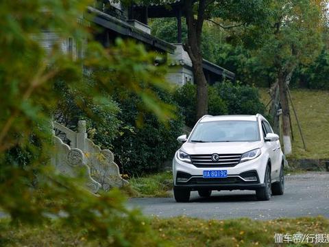 东风风光580七座中型SUV，除了大还是大，而且这么便宜