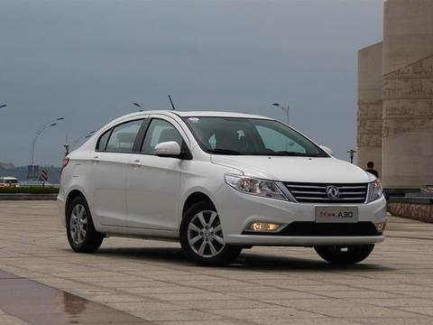 这车空间都比捷达大才卖5万起，一公里不到四毛钱油还买什么远景