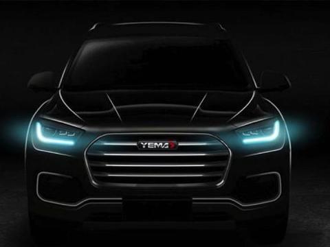 国产车又出一匹黑马, 哈弗都没它漂亮, 名字更是豪气冲天!