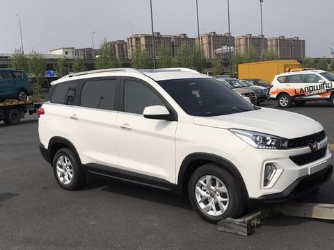 “五菱“最新资讯都在这了，就等你来