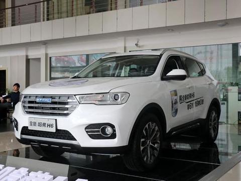 哈弗这次终于要玩完了！哈弗H6在中国的SUV市场