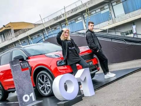 来吧！带你试试领克01的真本领！！