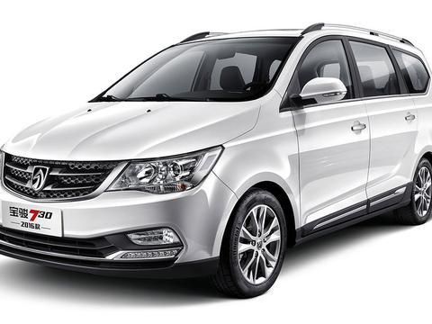 全国最经济实用的5款车型