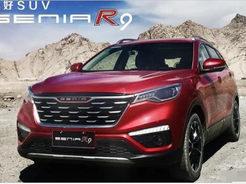 一汽发飙了！采用星空物语元素设计，定位紧凑型SUV，剑指H6！