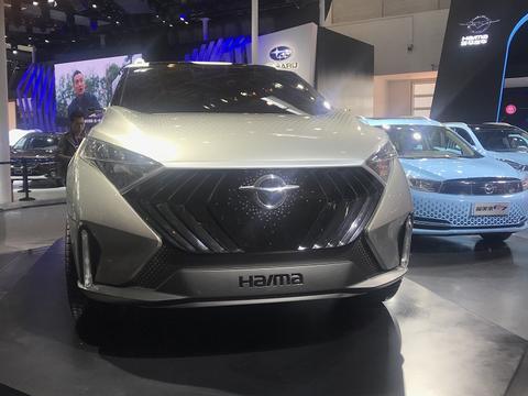 海马新一代福美来F7概念车发布 “海洋设计”梦幻十足