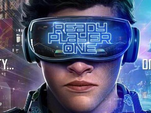 头号玩家就要有幕后大佬 长安睿骋CC才是真正的赢家