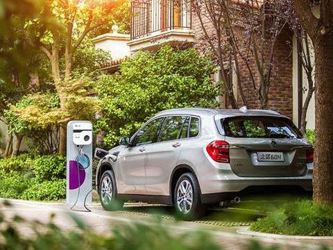 同级别的电动汽车为什么比燃油车贵那么多？