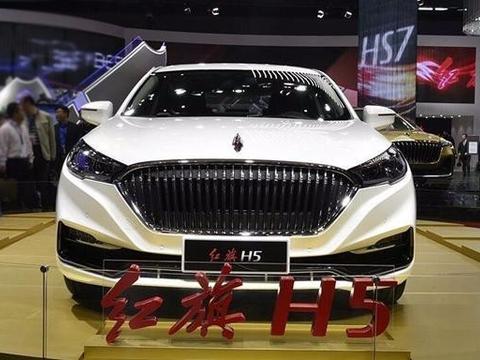 阿特兹底盘，爱信变速箱，换个壳就卖15.98万值吗？