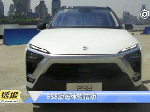 一大波蔚来ES8在东方明珠前玩起了漂移
