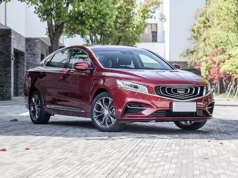 国产宝马全新X3下线；最省油的吉利车将上市