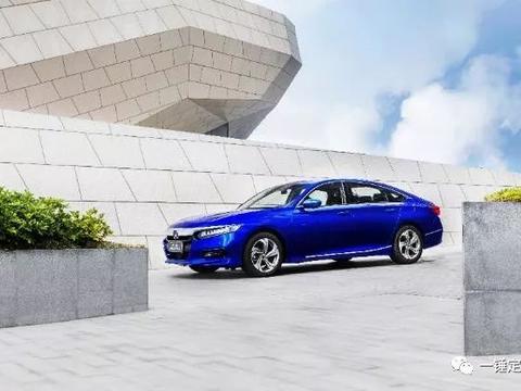 第十代雅阁订单突破7500辆，理念品牌北京车展焕新绽放