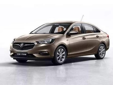 别克全新凯越官图发布 定位低于英朗