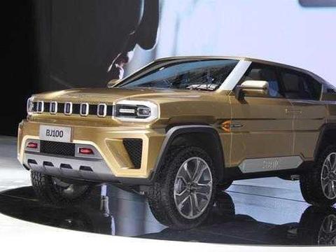 北汽耗巨资打造硬汉汽车，比路虎揽胜还要霸气