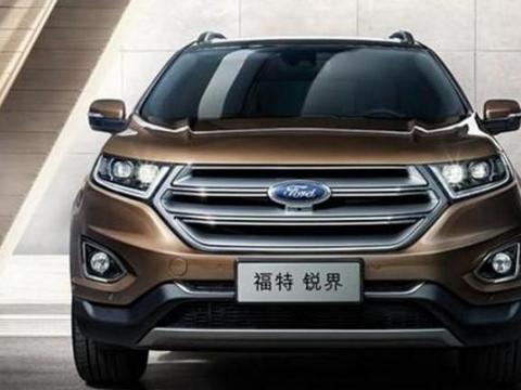 汉兰达劲敌锐界新款上市，全系升级8AT，配换挡旋钮，加料不加价