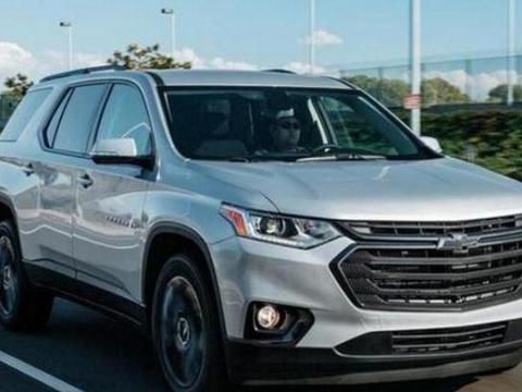 雪佛兰大SUV配置曝光外观比途昂和Q7都要大，比奔驰GLS便宜一半