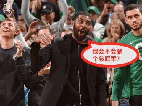 欧文g1: 0分0板0助攻1表情包!