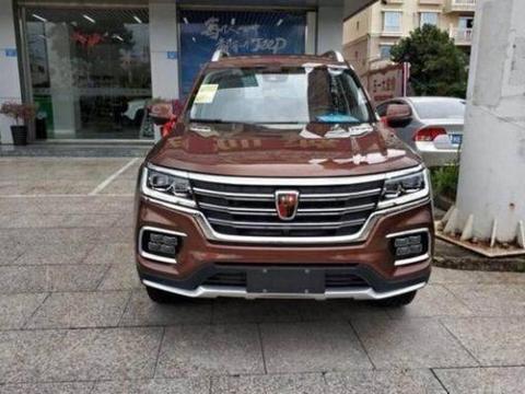 荣威新推出的7座高端豪华SUV——荣威RX8