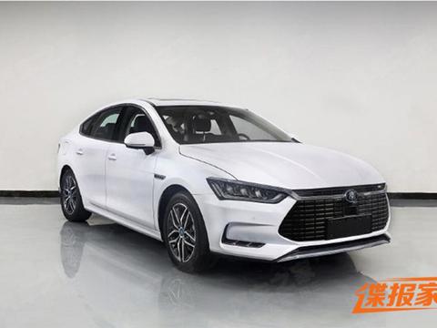 细节有变化 比亚迪秦Pro纯电动版申报图曝光