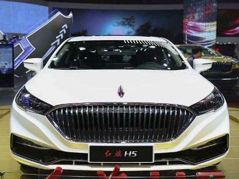 中国汽车龙头, 红旗H5十六万开售, 海外新迈腾瞬间暗淡