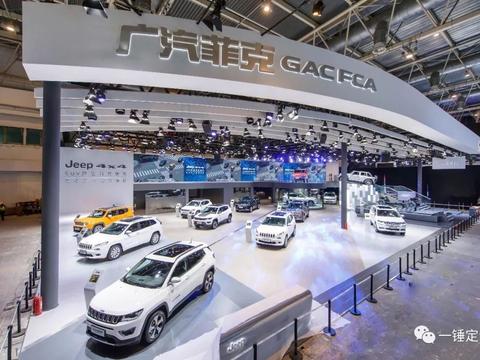 资讯 | Jeep 全系SUV齐聚北京车展