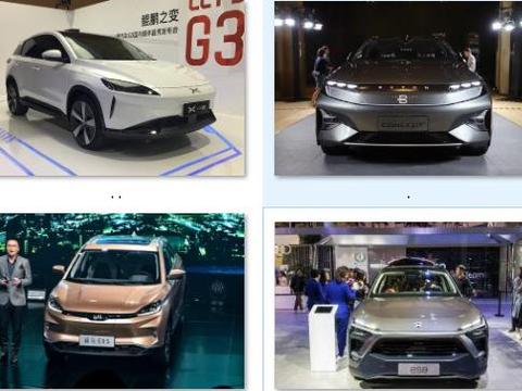 欲做国产电动超跑领头羊，前途汽车必须要战胜这四大拦路虎！