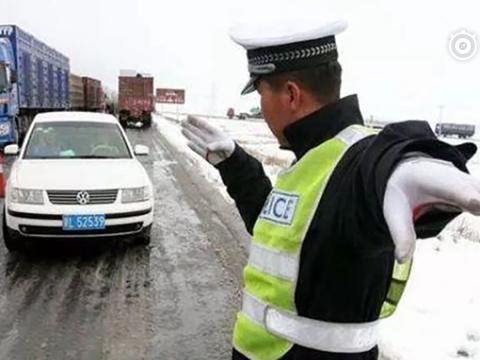 电子狗不是用来“胡作非为”的工具，很多地区一经发现全部没收