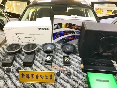 淄博汽车音响改装哈弗H6原车汽车音响怎么样？哈弗音响改装案例