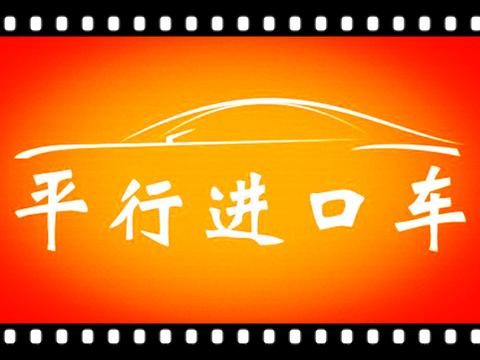 “丰田“有新的文章更新，请注意查收