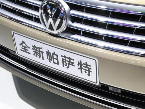 大众帕萨特优惠报价 五月尽享底价提车