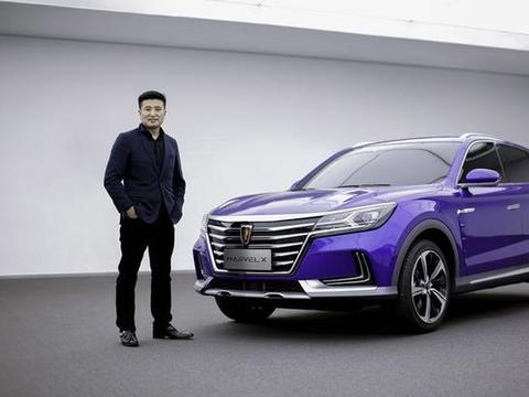 遇见克莱因蓝,无线充电4秒破百,超越特斯拉的荣威MARVEL X来了