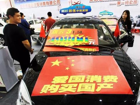 三大件照搬合资，这些国产SUV便宜5万值不值？