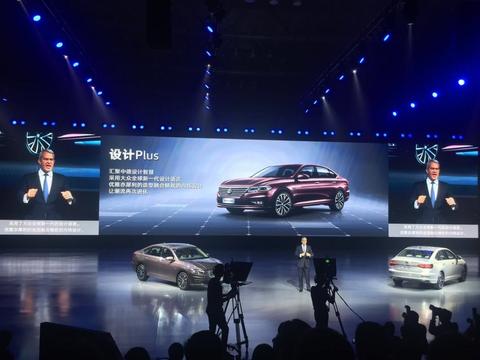 从L到Plus 上汽大众产品规划跃上新阶段