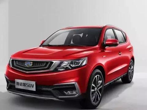 重磅新车，博瑞GE、宝来、远景SUV，谁最值得入手？