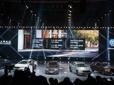 干掉朗逸？梦断！