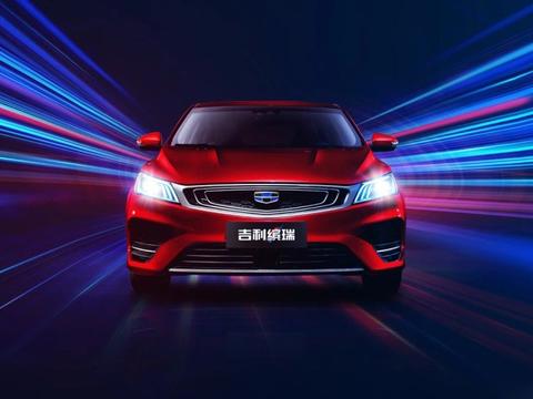 外号“小博瑞” 吉利全新紧凑型轿车缤瑞官图曝光