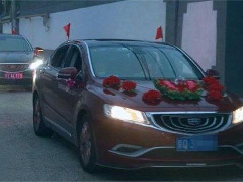 北京偶遇一批吉利博瑞婚车队，气场不输豪车，上街回头率爆表！