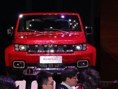 北京BJ40 PLUS亮相网友：不开牧马人了，买辆BJ40 PLUS来玩玩