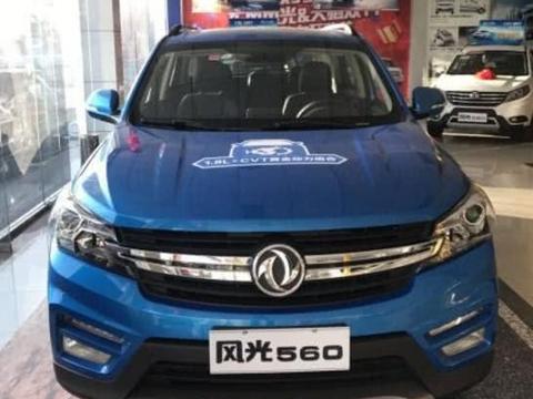 速递!新鲜的“五菱“资讯全在这，看我就够了